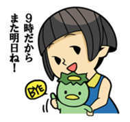 Japanese kappa and okappa sticker #913299