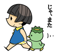 Japanese kappa and okappa sticker #913302