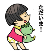 Japanese kappa and okappa sticker #913303