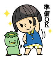 Japanese kappa and okappa sticker #913308