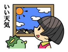 Japanese kappa and okappa sticker #913315