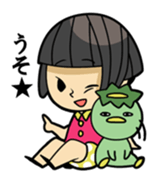 Japanese kappa and okappa sticker #913317