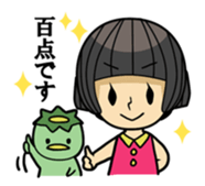 Japanese kappa and okappa sticker #913318