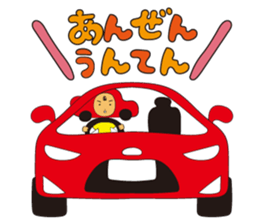 ISHITETSUKUN sticker #913489