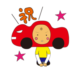 ISHITETSUKUN sticker #913514