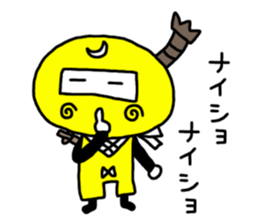 Kunoichi Monme sticker #913562