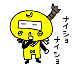 Kunoichi Monme sticker #913562