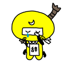 Kunoichi Monme sticker #913565