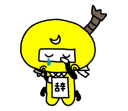 Kunoichi Monme sticker #913565