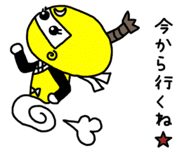 Kunoichi Monme sticker #913568