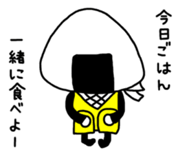 Kunoichi Monme sticker #913569
