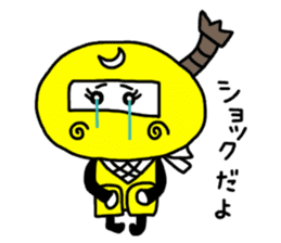 Kunoichi Monme sticker #913570