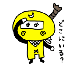 Kunoichi Monme sticker #913579