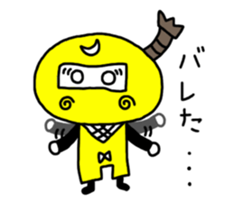 Kunoichi Monme sticker #913586