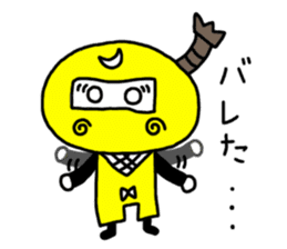 Kunoichi Monme sticker #913586