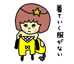 Kunoichi Monme sticker #913589