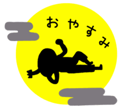 Kunoichi Monme sticker #913592