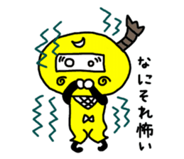 Kunoichi Monme sticker #913595
