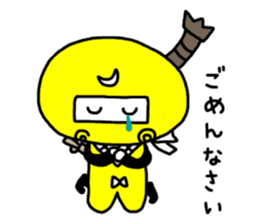 Kunoichi Monme sticker #913598