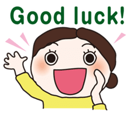 Short Messages From Mother sticker #913607