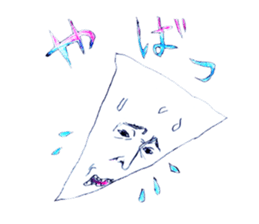 The sharp life of Mr.Togaru sticker #913930