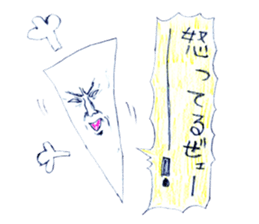 The sharp life of Mr.Togaru sticker #913934