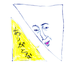 The sharp life of Mr.Togaru sticker #913946