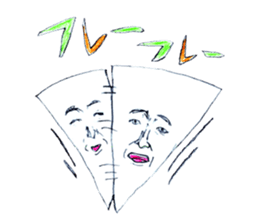 The sharp life of Mr.Togaru sticker #913950