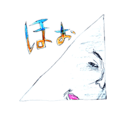 The sharp life of Mr.Togaru sticker #913951