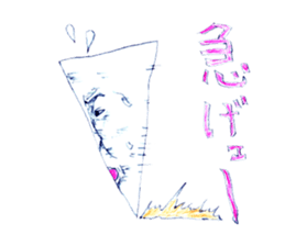 The sharp life of Mr.Togaru sticker #913956