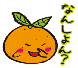 The dialect of Ehime in Japan sticker #913960