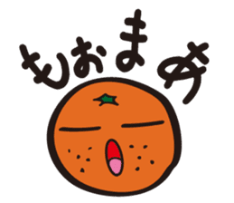 The dialect of Ehime in Japan sticker #913964