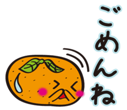 The dialect of Ehime in Japan sticker #913976