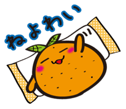 The dialect of Ehime in Japan sticker #913978