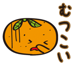 The dialect of Ehime in Japan sticker #913996