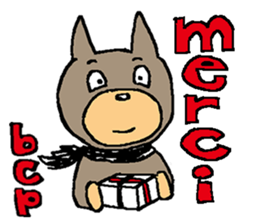 kawaii"WONDERMON " Your boyfriend sticker #914079