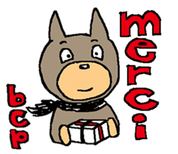 kawaii"WONDERMON " Your boyfriend sticker #914079