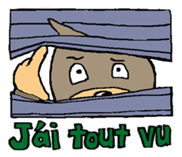 kawaii"WONDERMON " Your boyfriend sticker #914080