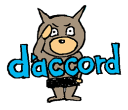 kawaii"WONDERMON " Your boyfriend sticker #914081