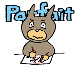 kawaii"WONDERMON " Your boyfriend sticker #914082