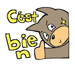 kawaii"WONDERMON " Your boyfriend sticker #914085