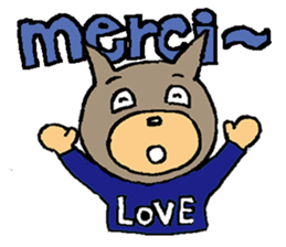 kawaii"WONDERMON " Your boyfriend sticker #914087