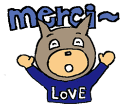 kawaii"WONDERMON " Your boyfriend sticker #914087