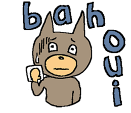 kawaii"WONDERMON " Your boyfriend sticker #914092