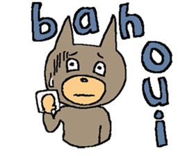 kawaii"WONDERMON " Your boyfriend sticker #914092