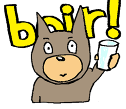 kawaii"WONDERMON " Your boyfriend sticker #914099