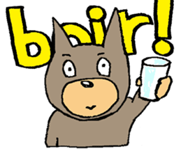 kawaii"WONDERMON " Your boyfriend sticker #914099