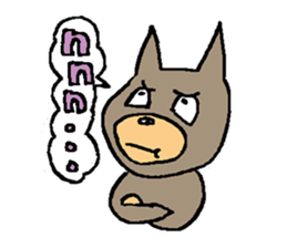 kawaii"WONDERMON " Your boyfriend sticker #914102