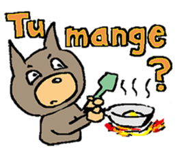 kawaii"WONDERMON " Your boyfriend sticker #914104