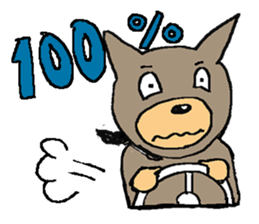 kawaii"WONDERMON " Your boyfriend sticker #914105